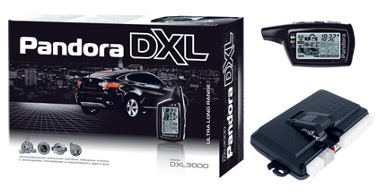 					Автосигнализация Pandora DXL 3000
