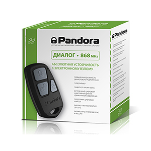 					Автосигнализация Pandora DX-30
