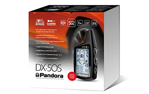 					Автосигнализация Pandora DX-50 S v.2
