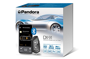 					Автосигнализация Pandora DX 91
