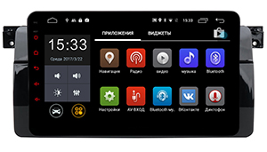 					Штатное головное устройство ParaFar Штатная магнитола с IPS матрицей для BMW E46 на Android 6.0 (PF396Lite)
