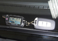 ��������� ���������������� ��������� Pandora DXL 5000