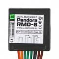 0 Pandora RMD-8 (модуль расширения): show_images (2)