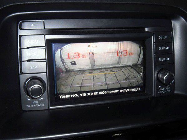 Установка парктроника и камеры заднего вида на Mazda CX-5