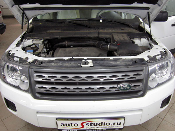 Установка противоугонного комплекса на Land Rover Freelander 2