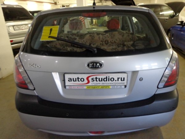 Установка сигнализации на Kia Rio