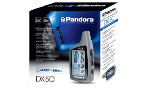 					Автосигнализация Pandora DX-50
