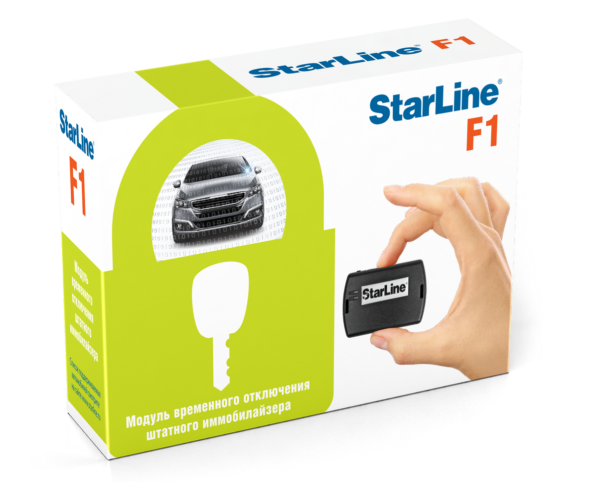 Бесключевой модуль обхода.иммобилайзера STARLINE f1. Модуль обхода иммобилайзера Starli. Модуль обхода STARLINE f1. Модуль обхода штатного иммобилайзера STARLINE. Обход иммобилайзера старлайн