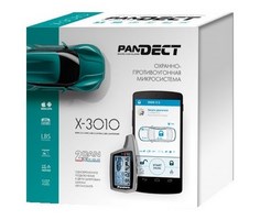 					Автосигнализация Pandect X-3010

