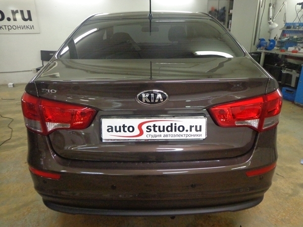 Установка охранного комплекса на Kia Rio