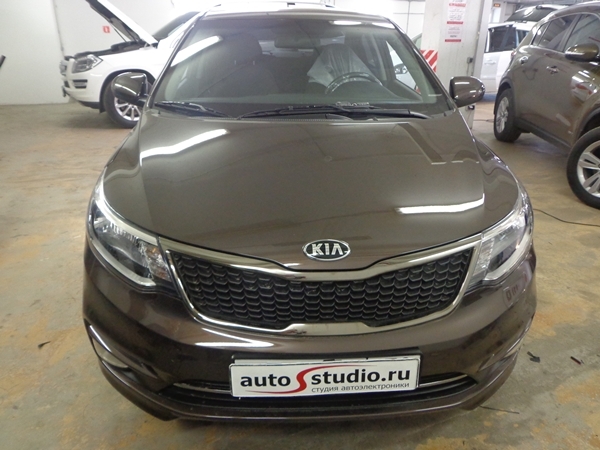 Установка охранного комплекса на Kia Rio