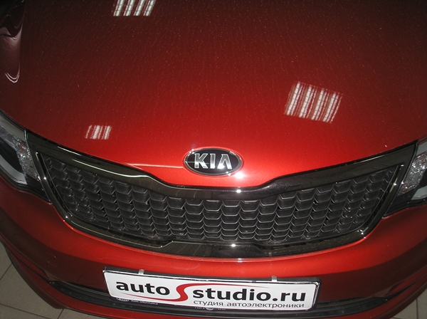 Установка охранного комплекса на Kia Rio