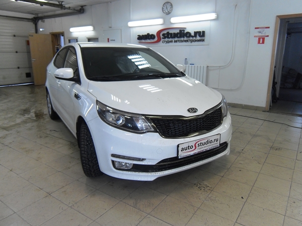 Установка охранного комплекса на Kia Rio
