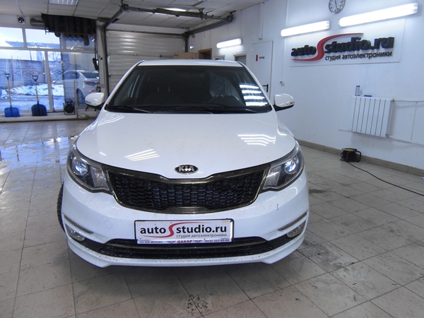 Установка охранного комплекса на Kia Rio