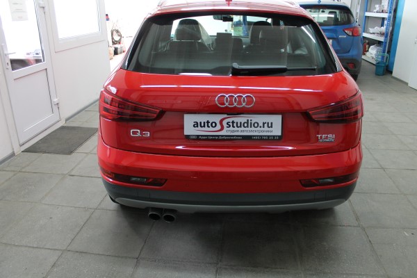 Установка охранного комплекса на Audi Q3