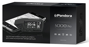 					Автосигнализация Pandora DXL 5000 PRO ver.2
