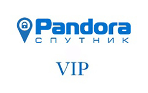 					Поисково-охранная система Pandora СПУТНИК VIP
