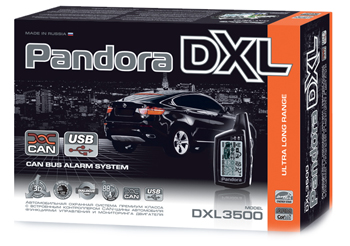 					Автосигнализация Pandora DXL 3500
