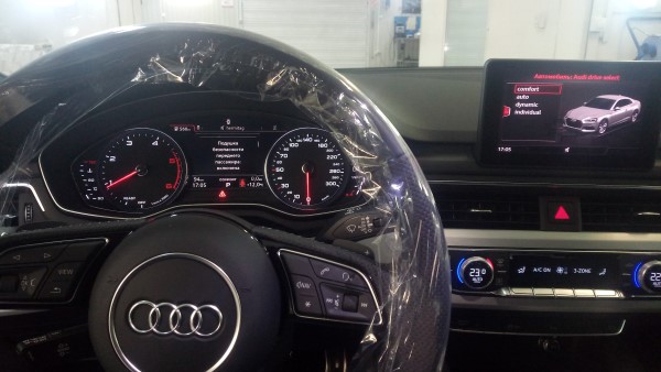 Установка иммобилайзера на Audi A5