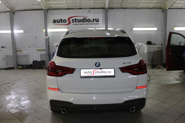 Установка охранного комплекса на BMW X3