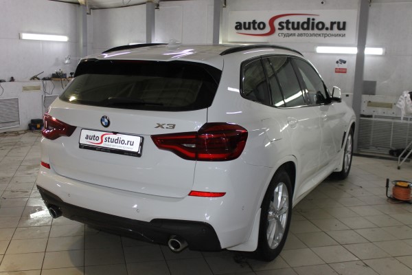 Установка охранного комплекса на BMW X3