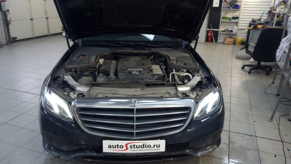 Установка охранного комплекса на Mercedes E-class