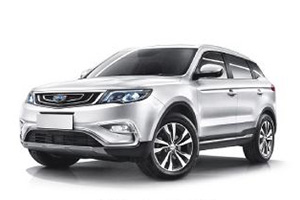 					 AAALine SMARTLIFT GEELY ATLAS
