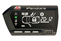 Pandora Брелок DXL LCD 700 light