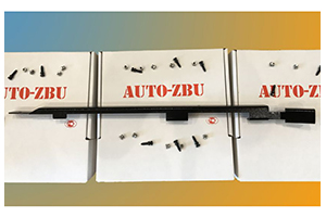 					Механическая защита AUTO-ZBU Защита жгута косы проводки LC 200/Lexus 570 (+арматурные работы)
