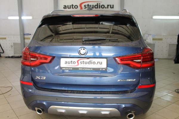 Установка охранного комплекса на BMW X3