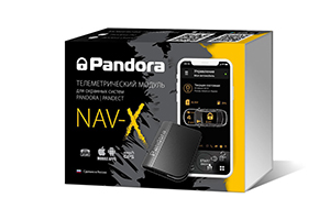 					Поисково-охранная система Pandora NAV-X
