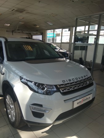 Защищаем комплексом с GSM Land Rover Discovery Sport