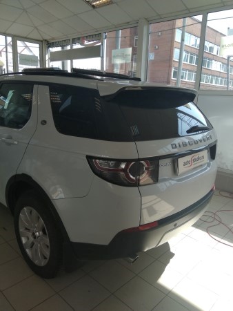 Защищаем комплексом с GSM Land Rover Discovery Sport