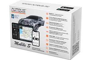 					Автосигнализация AUTOLIS Mobile S BLE 
