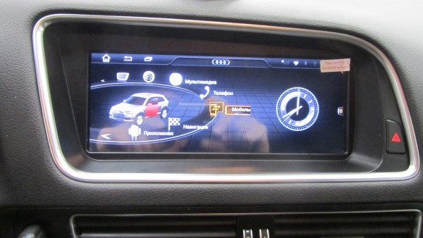 Установка магнитолы на Audi Q5