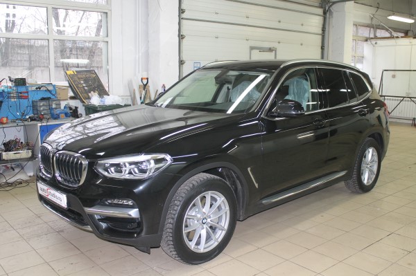 Комплекс противоугонных мер на BMW X3