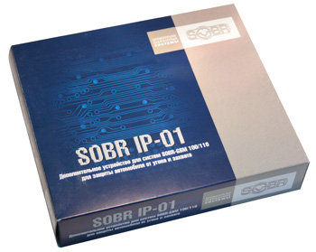 					Иммобилайзер SOBR IP-01
