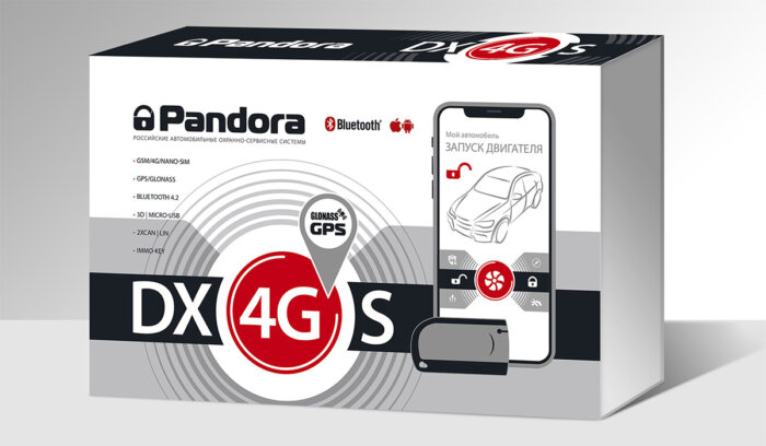					Автосигнализация Pandora DX-4G S

