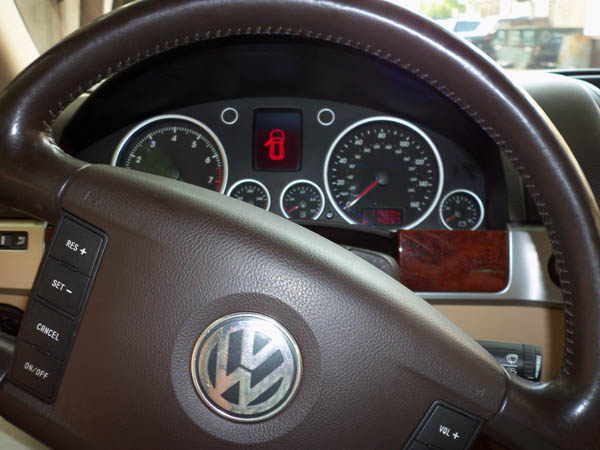 На автомобиль установлен противоугонный комплекс