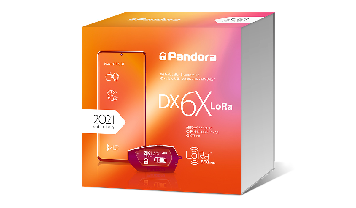 Pandora DX 6X Lora