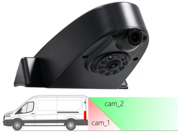 					 AVS Штатная камера заднего вида в стоп-сигнал с дополнительной камерой  (MERCEDES-BENZ/ VOLKSWAGEN) и другого коммерческого транспорта
