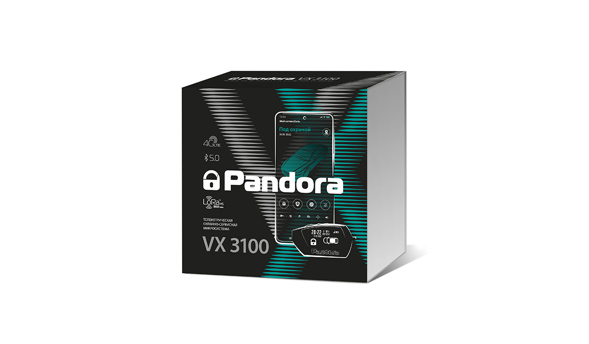 Pandora VX 3100