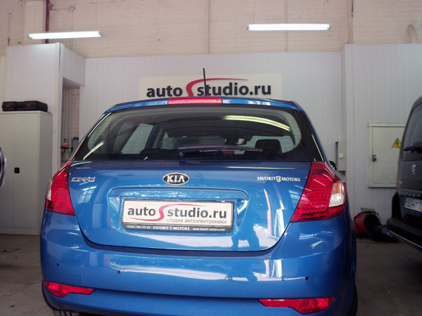 На автомобиль установлен охранный комплекс На автомобиль установлен охранный комплекс