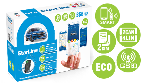 StarLine S66 v2 ECO