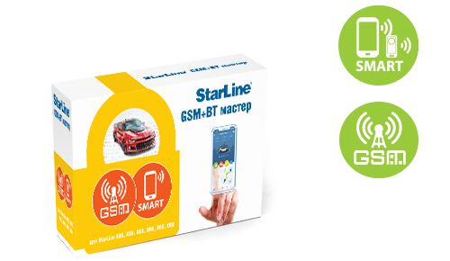 StarLine GSM ВТ master 6-го поколения 