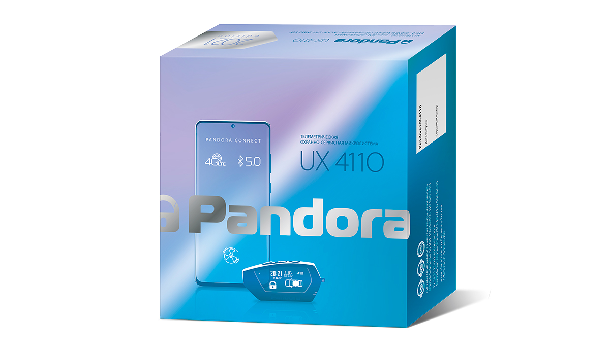 Pandora UX 4110 