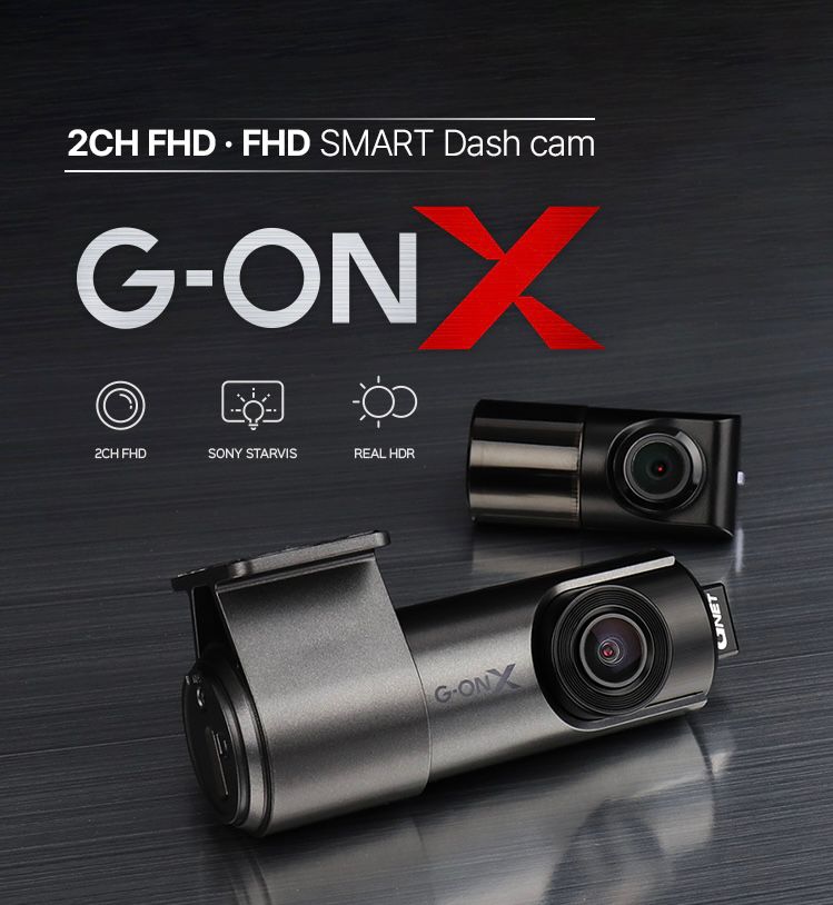 GNET G-ON X-2CH