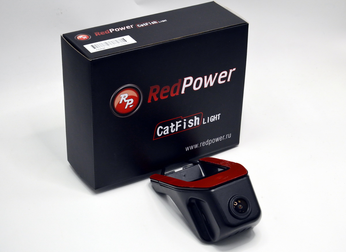 Red Power CatFish Light 6107 