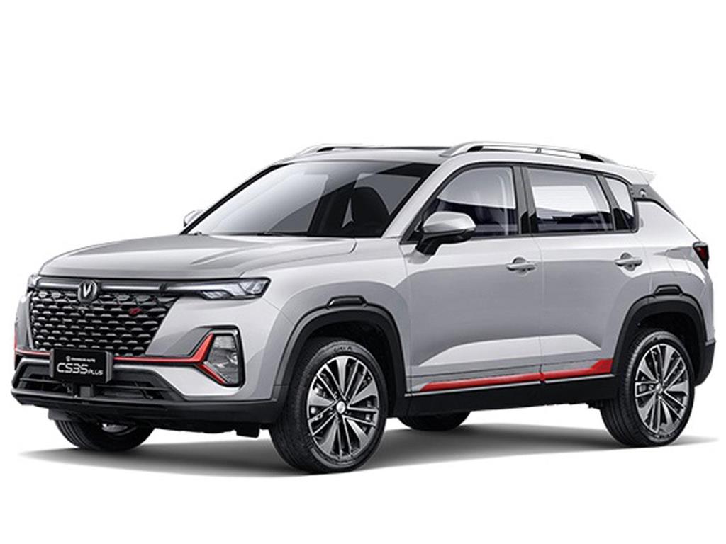 1BTR LOCK Электропривод крышки багажника для Changan CS35 Plus