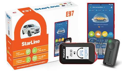 					Автосигнализация StarLine E97 GSM-GPS
